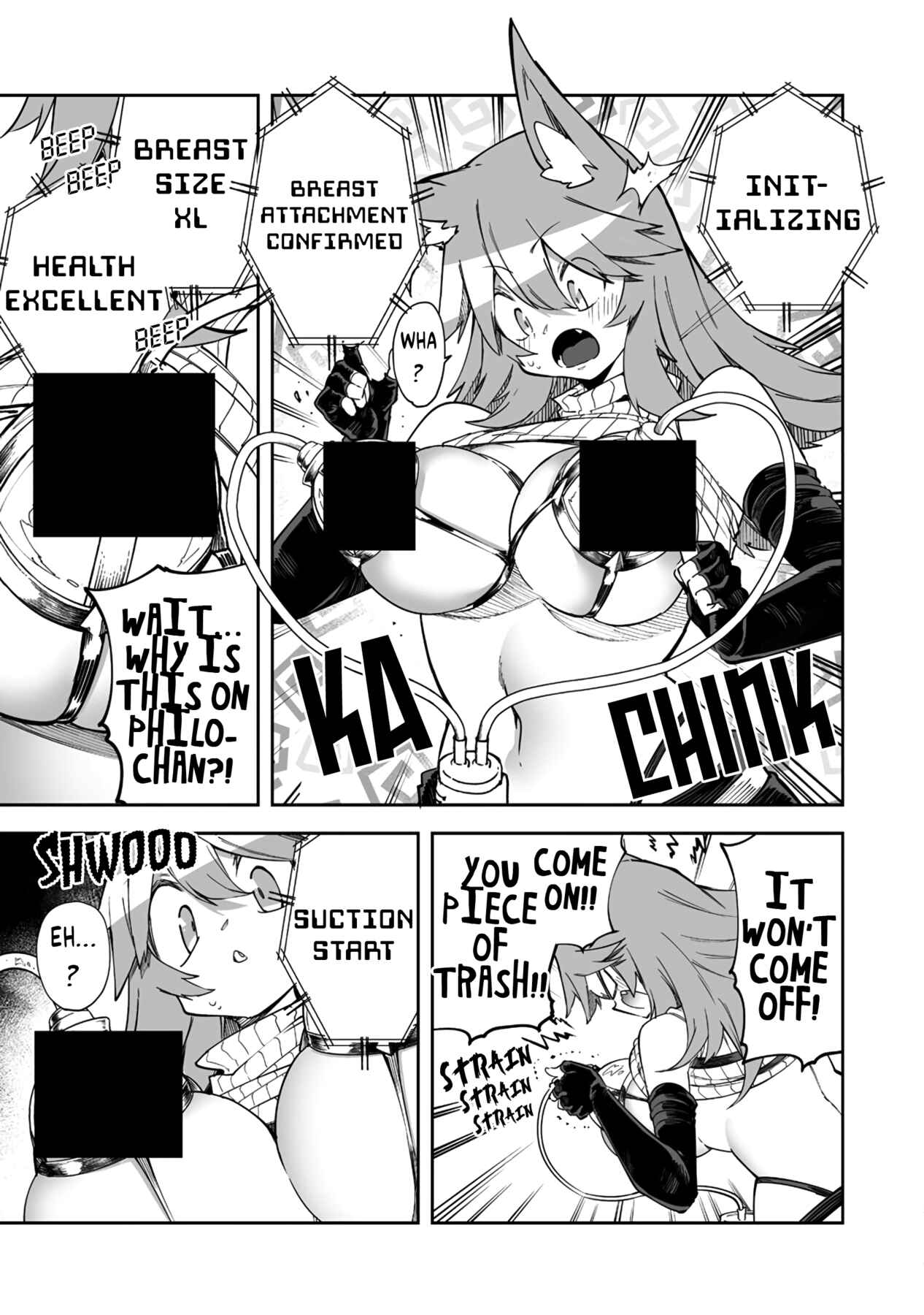 Shiboritoranaide, Onna Shounin-san!! Chapter 31.5 - Page 5