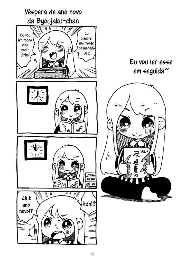 Menhera-chan Chapter 4 - Page 2