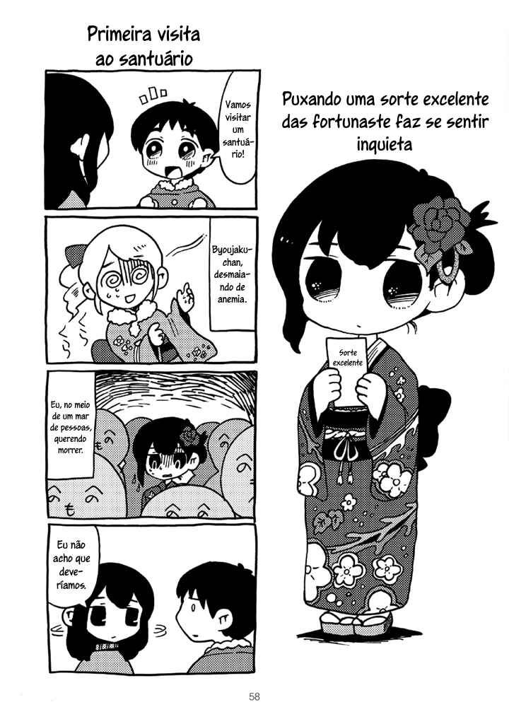Menhera-chan Chapter 4 - Page 4