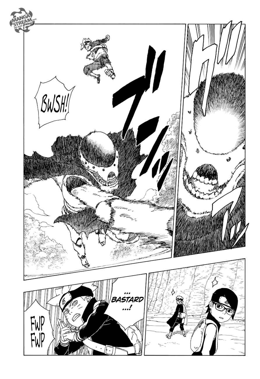 Boruto: Naruto Next Generations Chapter 19 - Page 16