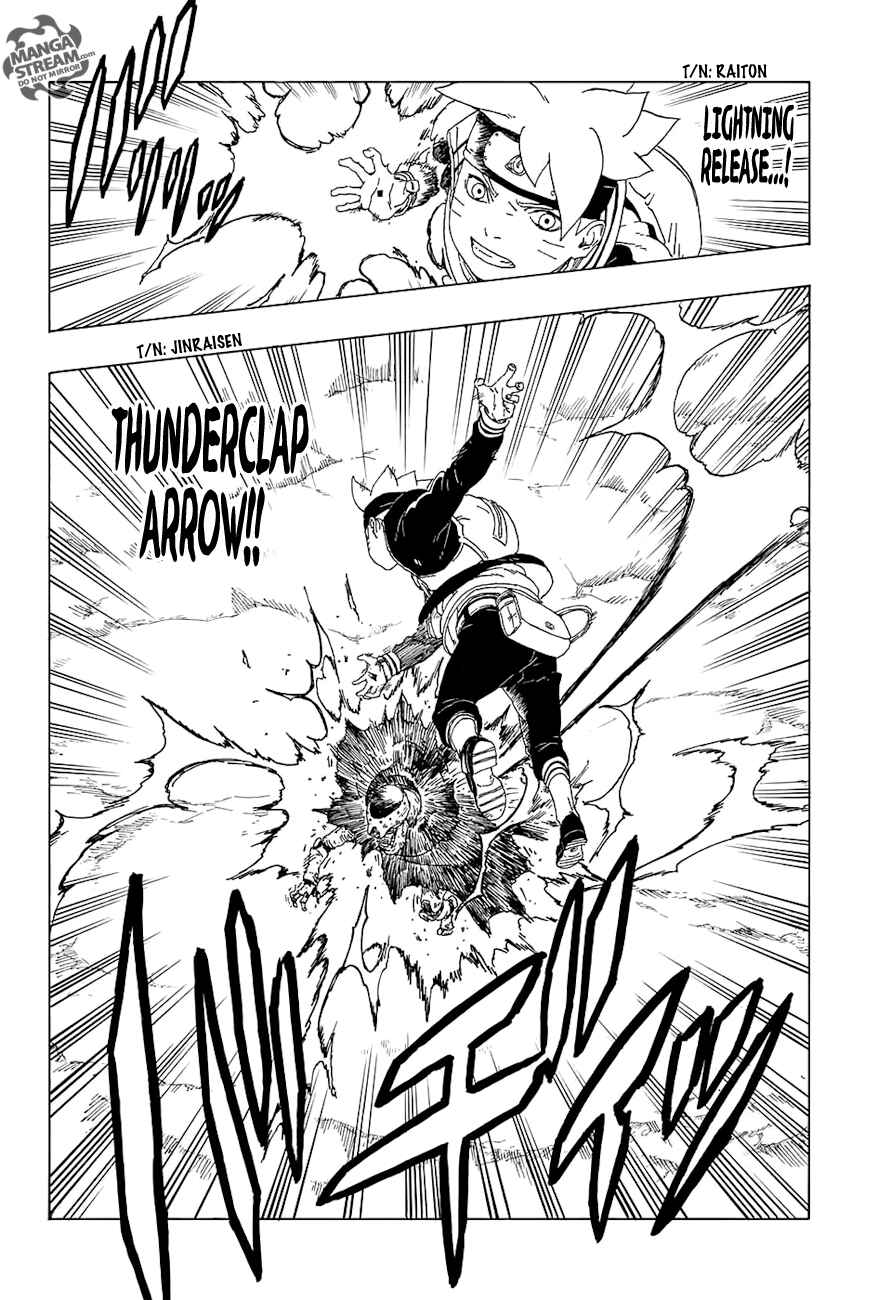 Boruto: Naruto Next Generations Chapter 19 - Page 17