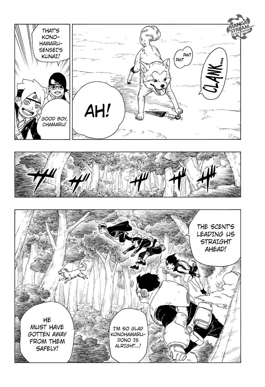 Boruto: Naruto Next Generations Chapter 19 - Page 35