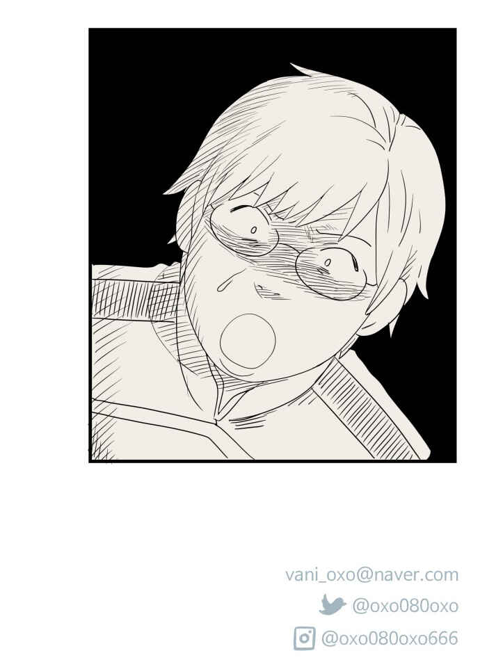 Legal Pirate Parfait Chapter 33 - Page 22