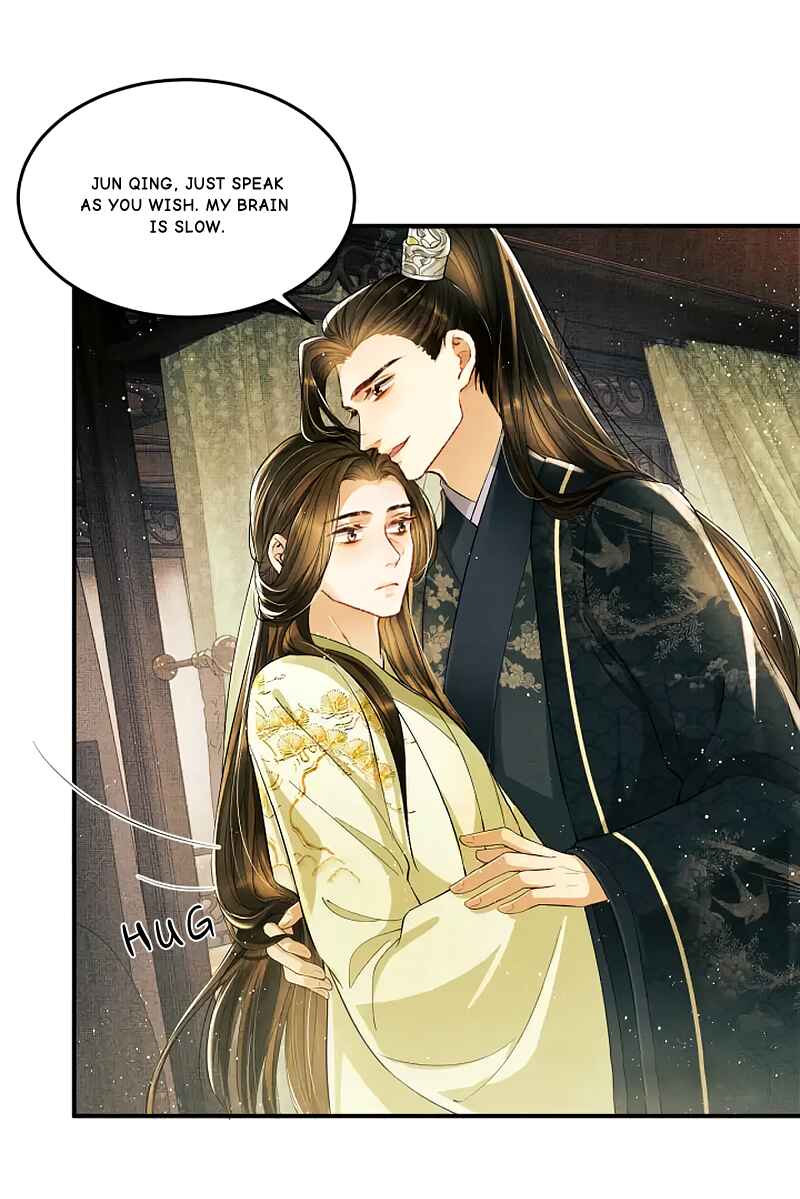 Qī Wéi Shàng Chapter 10 - Page 13