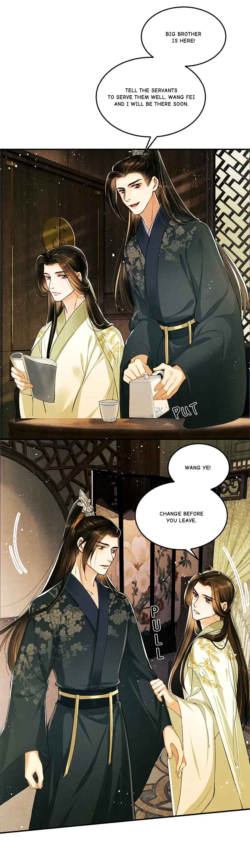 Qī Wéi Shàng Chapter 10 - Page 5