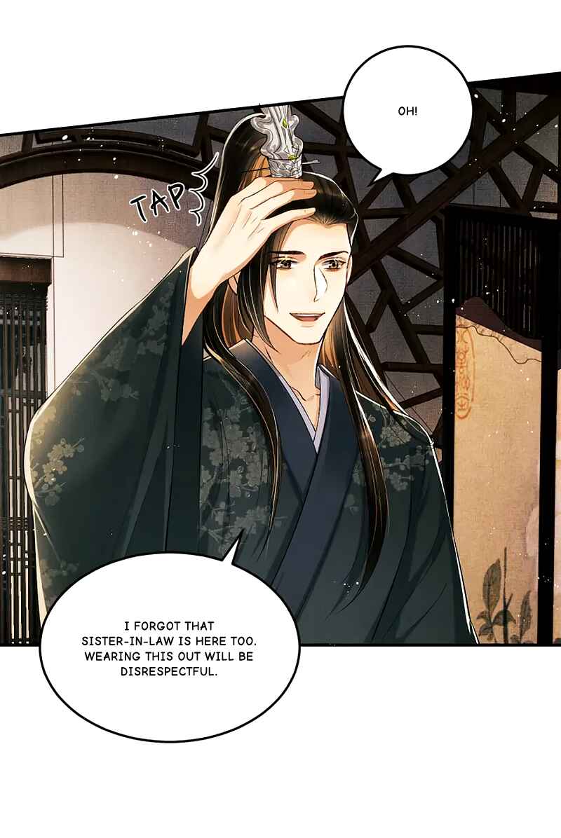 Qī Wéi Shàng Chapter 10 - Page 6
