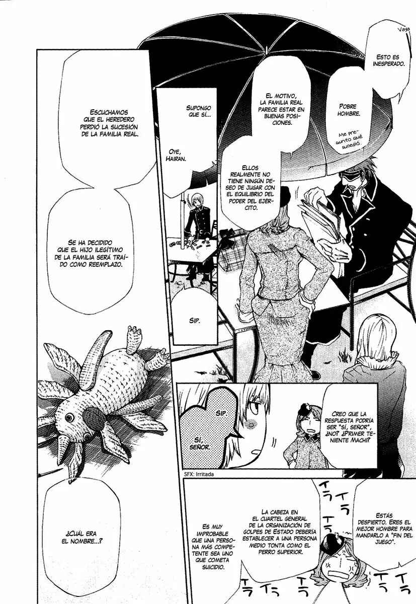 Hatenkou Yuugi Chapter 81 - Page 13