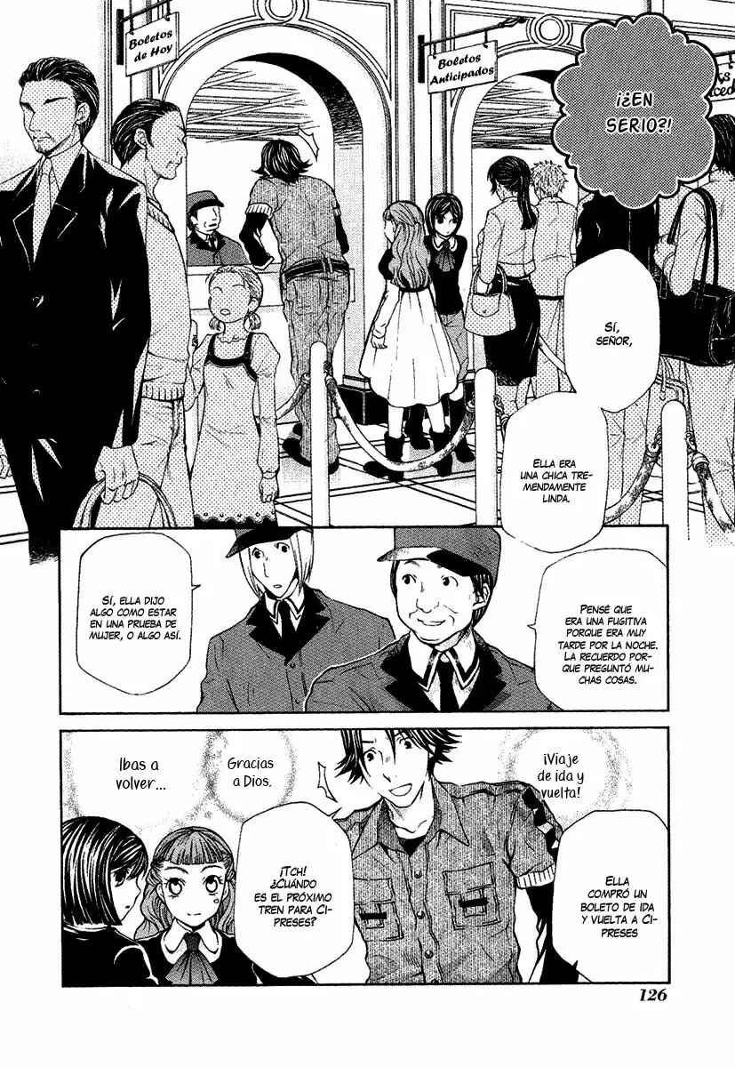 Hatenkou Yuugi Chapter 81 - Page 17