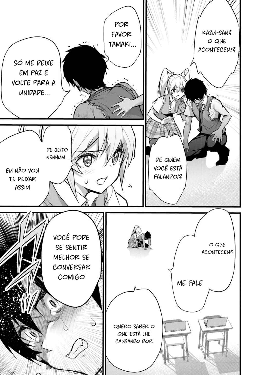 Boku wa Isekai de Fuyo Mahou to Shoukan Mahou wo Tenbin ni Kakeru. Chapter 31 - Page 15