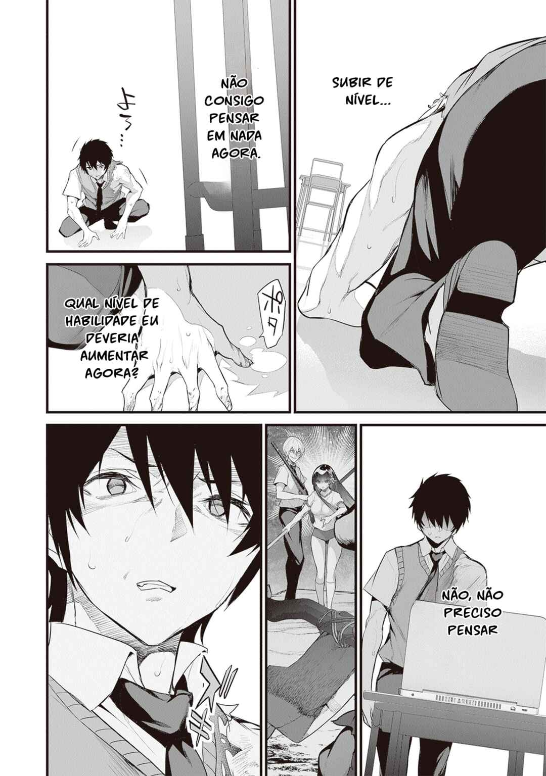 Boku wa Isekai de Fuyo Mahou to Shoukan Mahou wo Tenbin ni Kakeru. Chapter 31 - Page 2
