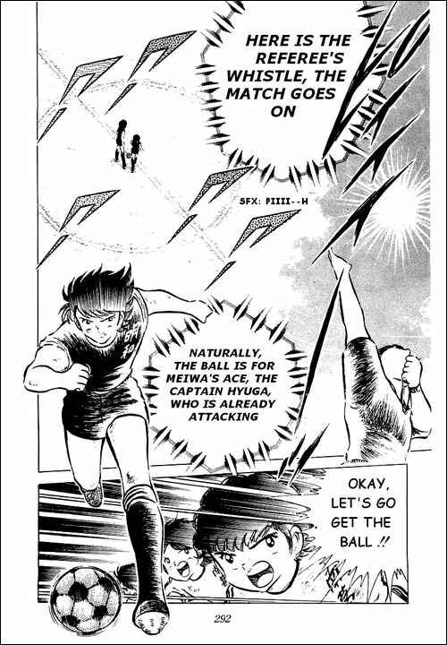 Captain Tsubasa Chapter 44 - Page 12