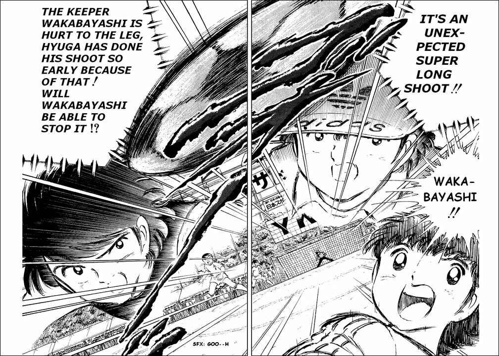 Captain Tsubasa Chapter 44 - Page 15