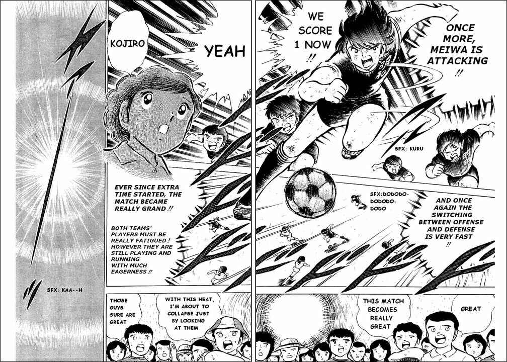 Captain Tsubasa Chapter 44 - Page 39