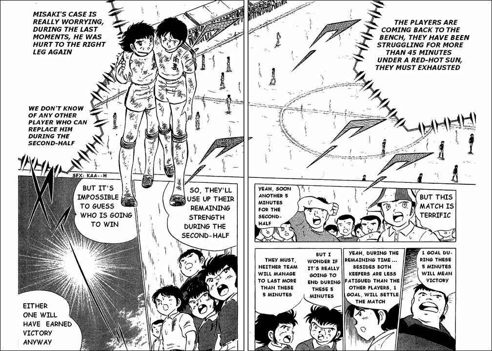 Captain Tsubasa Chapter 44 - Page 58