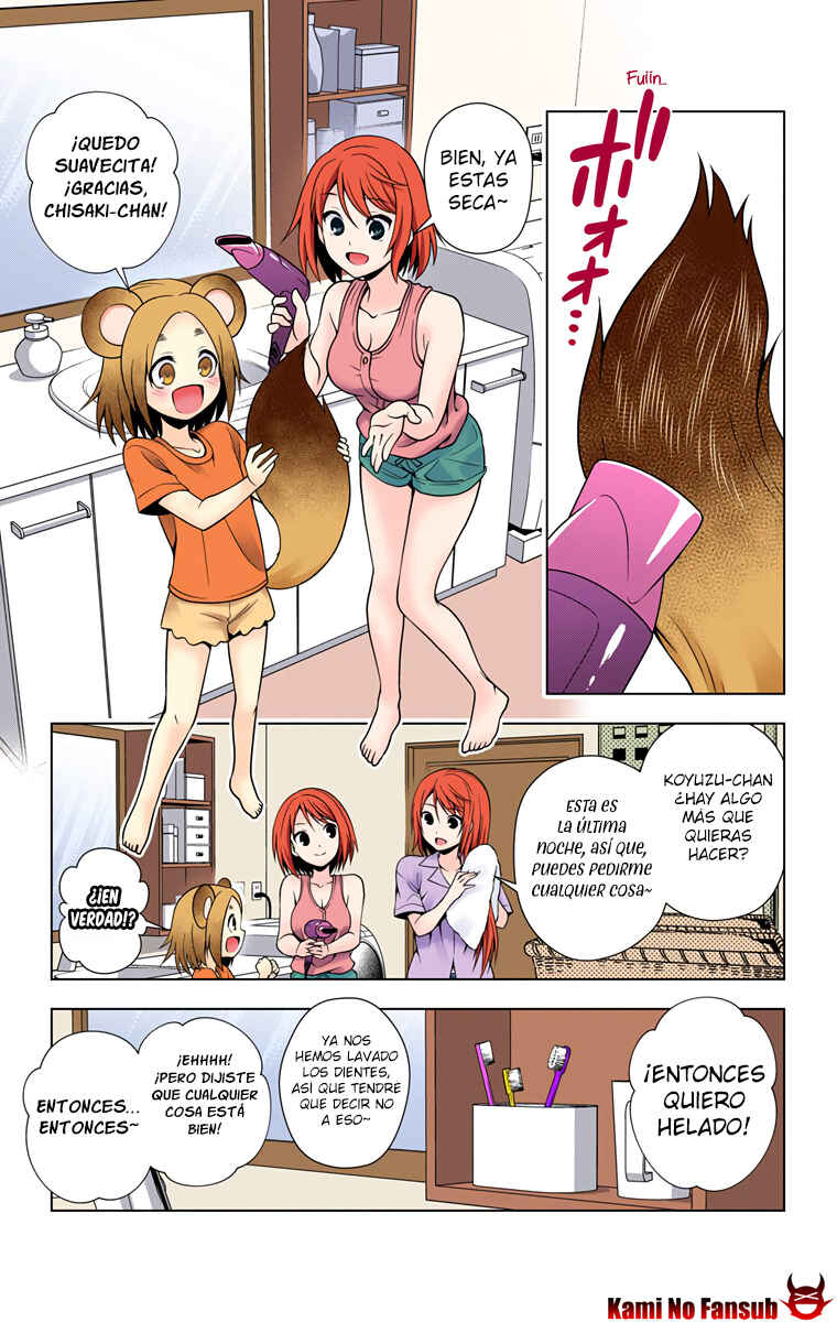 Yuragi-sou no Yuuna-san (Official Colored) Chapter 31 - Page 14
