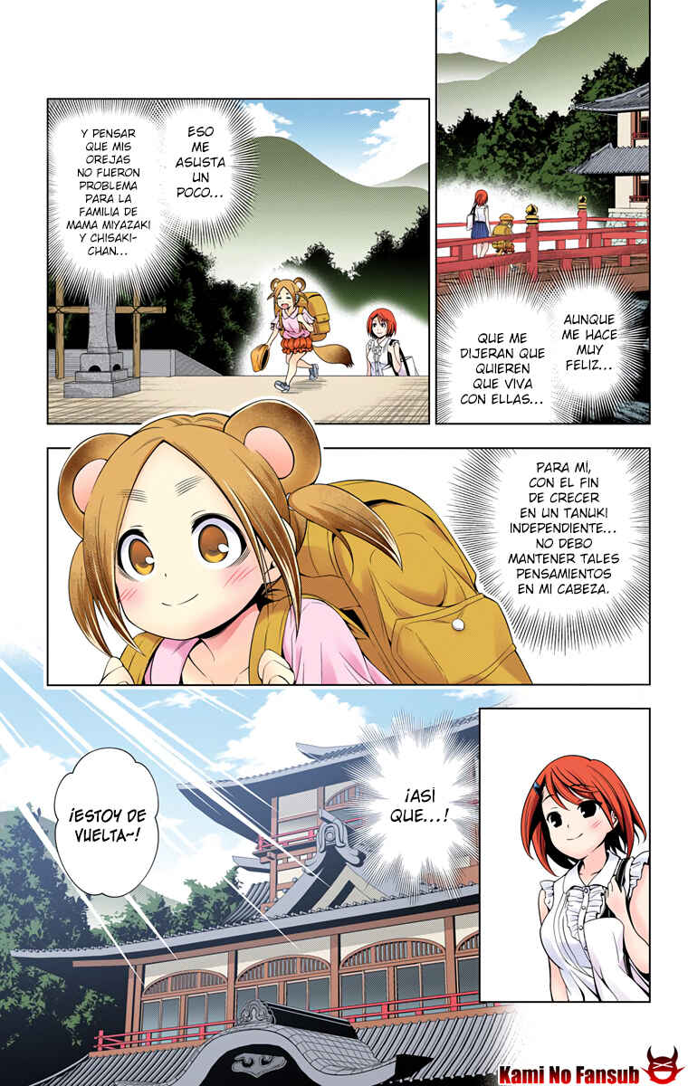Yuragi-sou no Yuuna-san (Official Colored) Chapter 31 - Page 20
