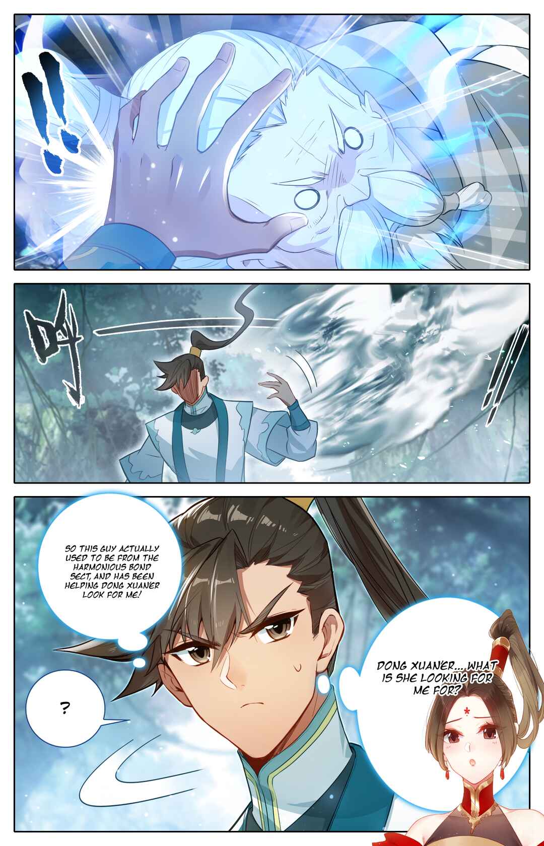 Fánrén Xiūxiān Zhuàn Chapter 309 - Page 18