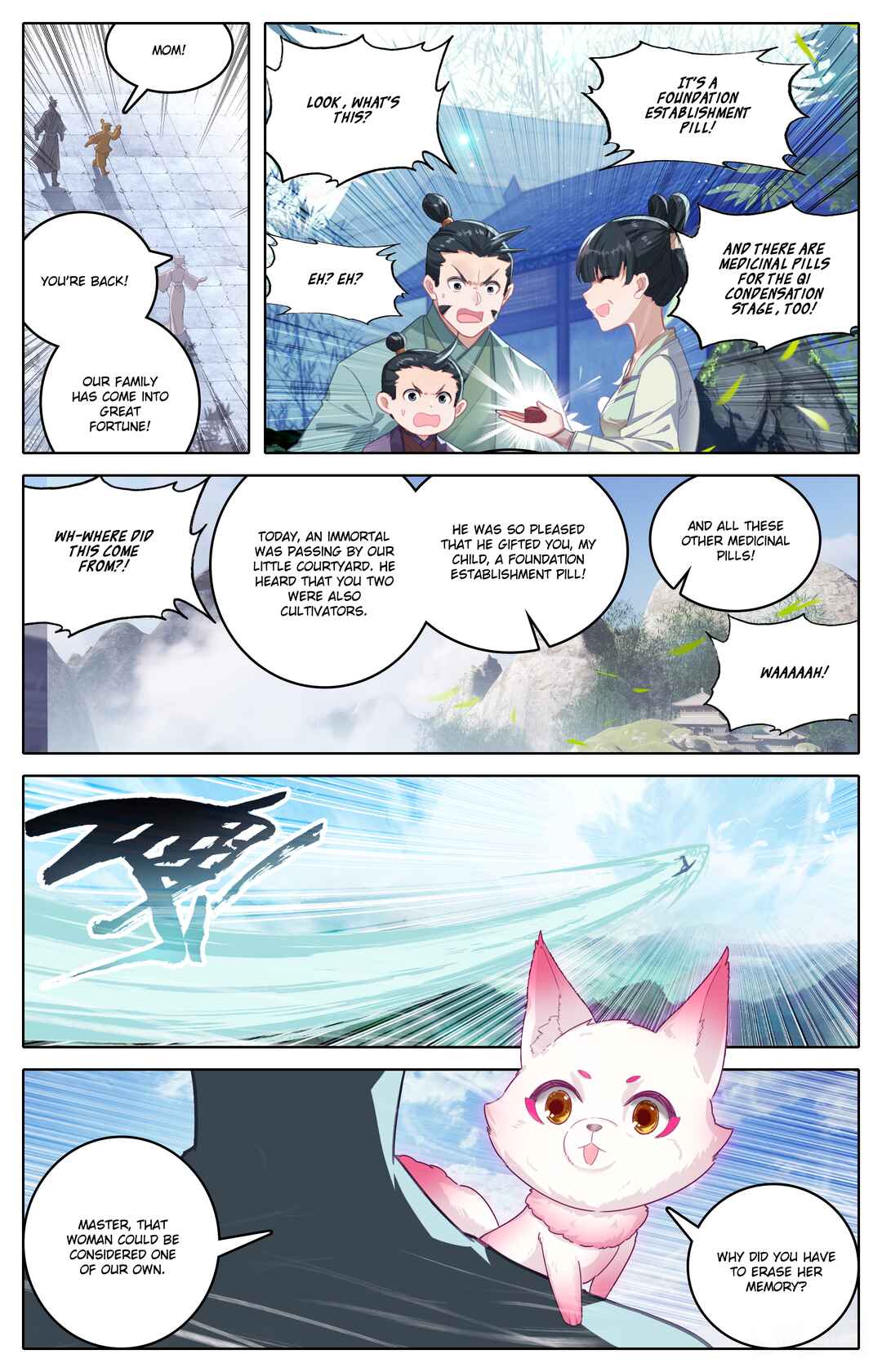 Fánrén Xiūxiān Zhuàn Chapter 309 - Page 3