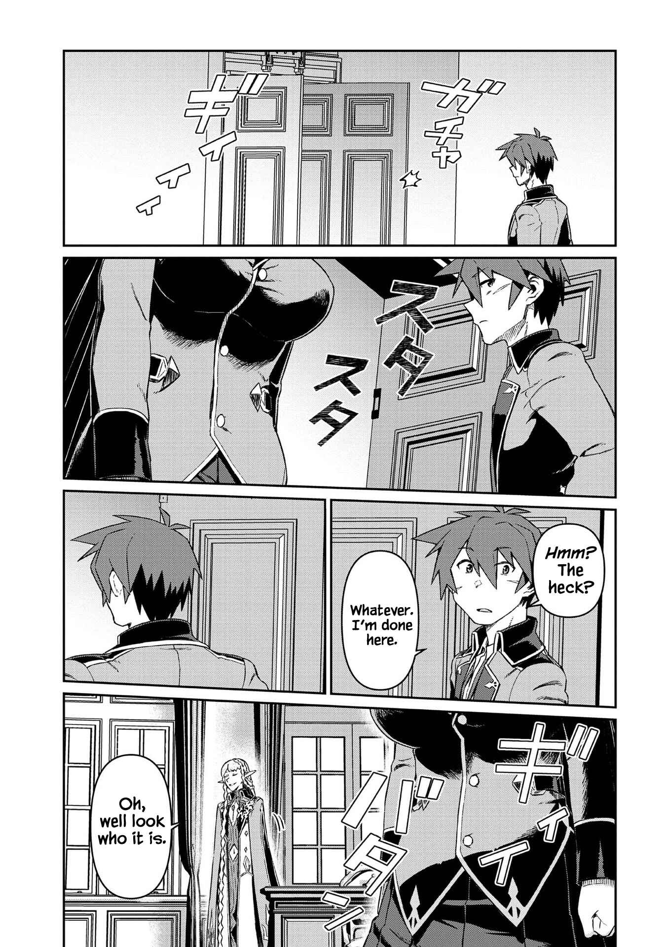 Daikenja no Manadeshi ~Bougyo Mahou no Susume~ Chapter 6 - Page 12