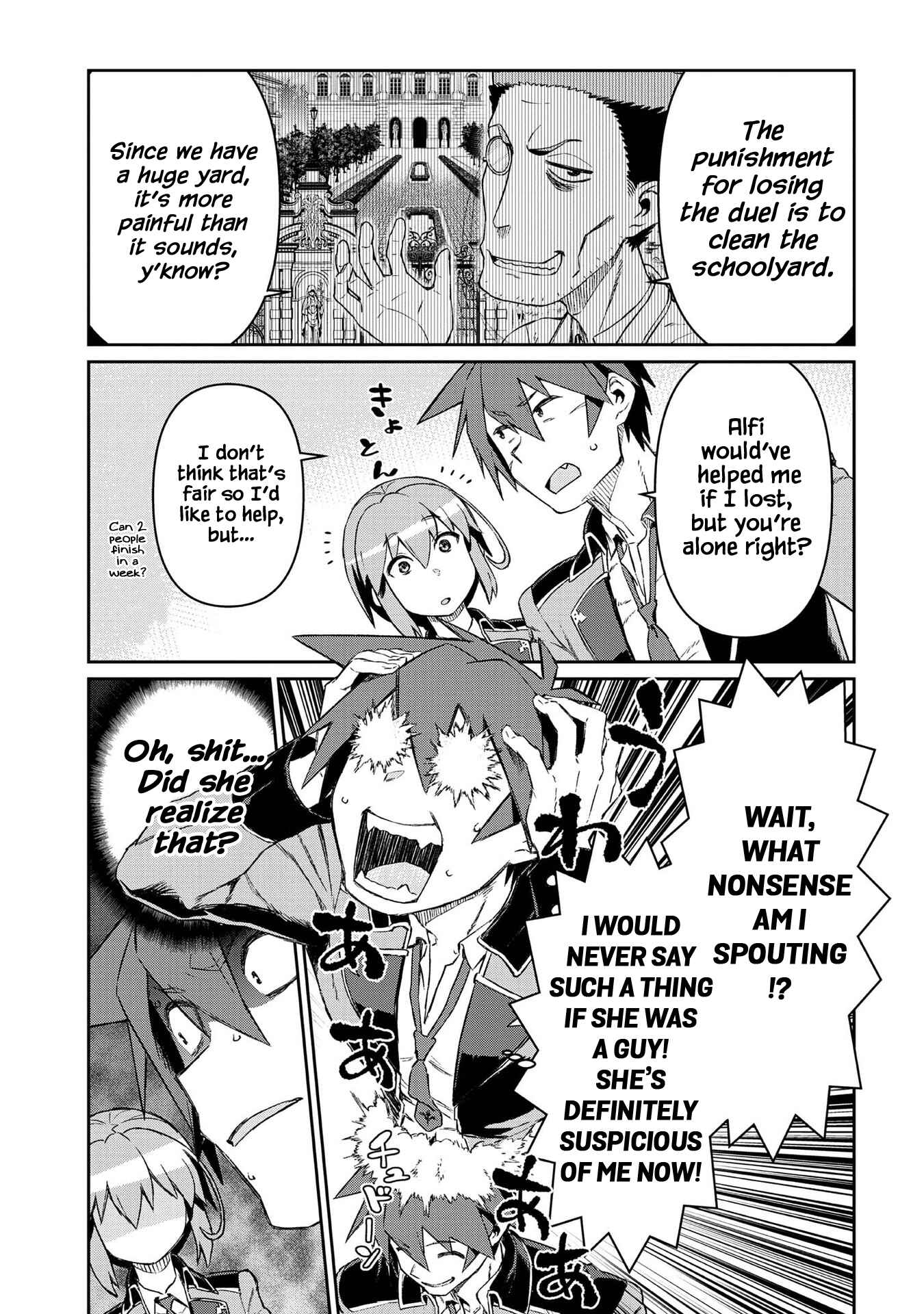 Daikenja no Manadeshi ~Bougyo Mahou no Susume~ Chapter 6 - Page 24