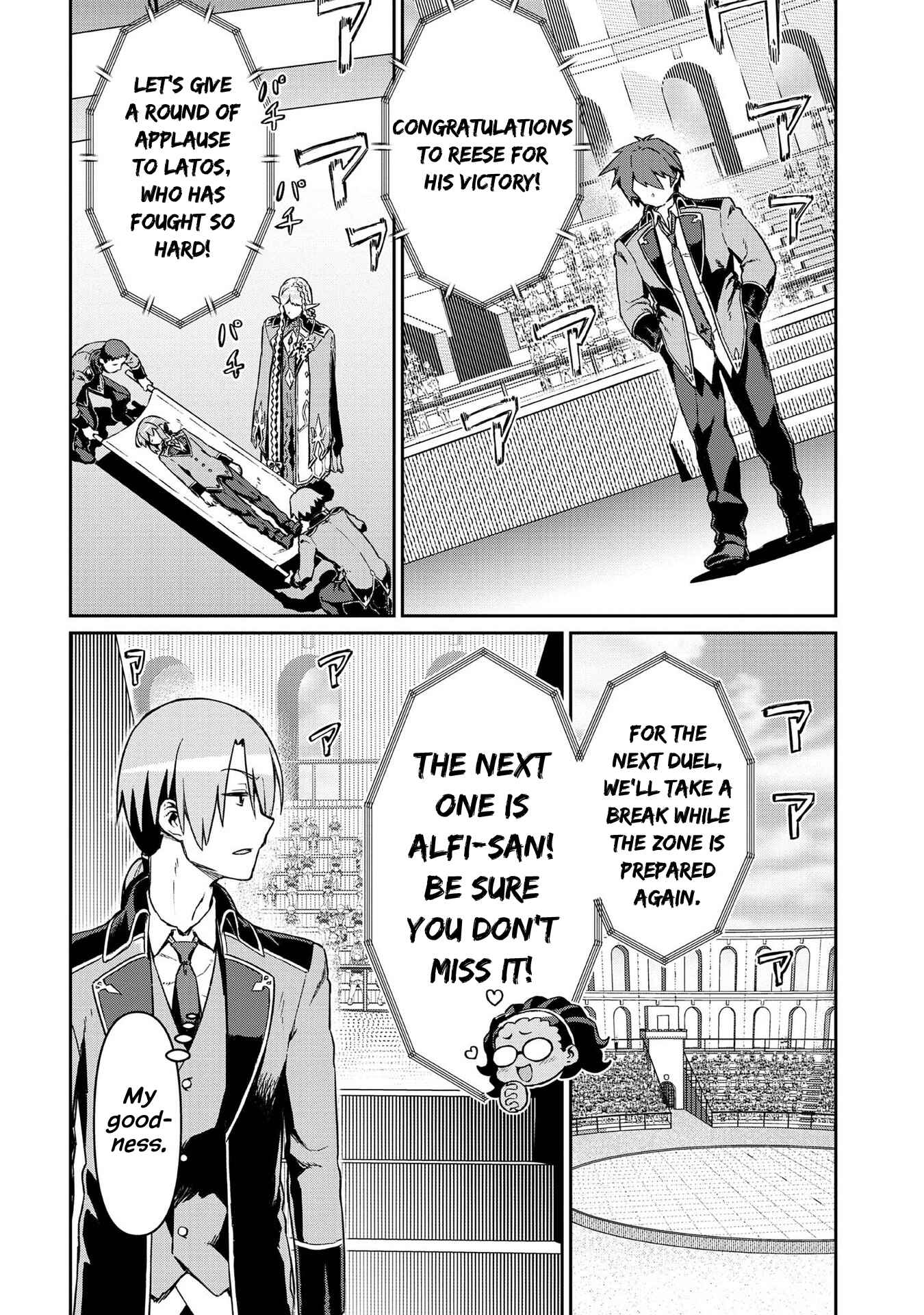 Daikenja no Manadeshi ~Bougyo Mahou no Susume~ Chapter 6 - Page 3