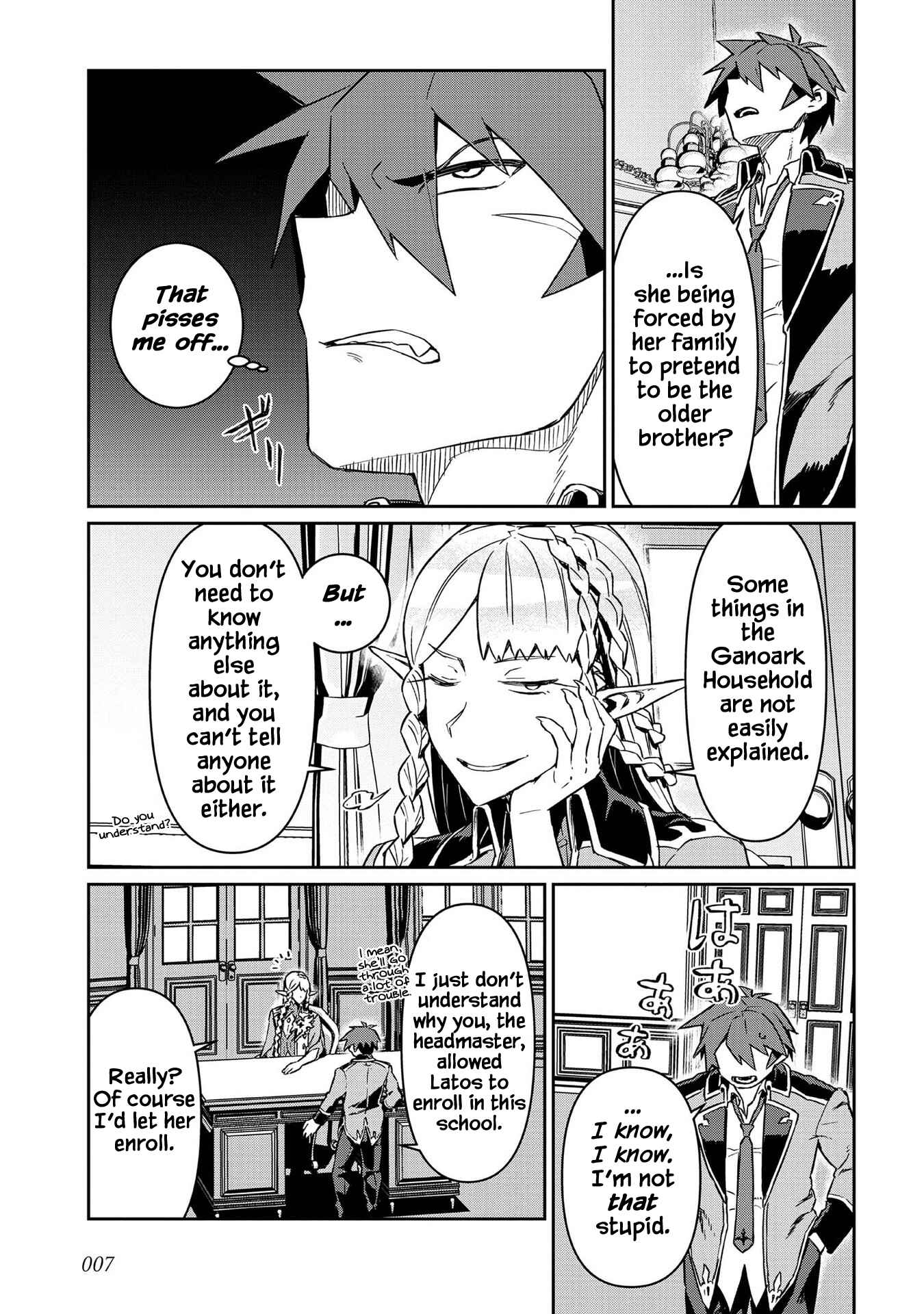 Daikenja no Manadeshi ~Bougyo Mahou no Susume~ Chapter 6 - Page 6