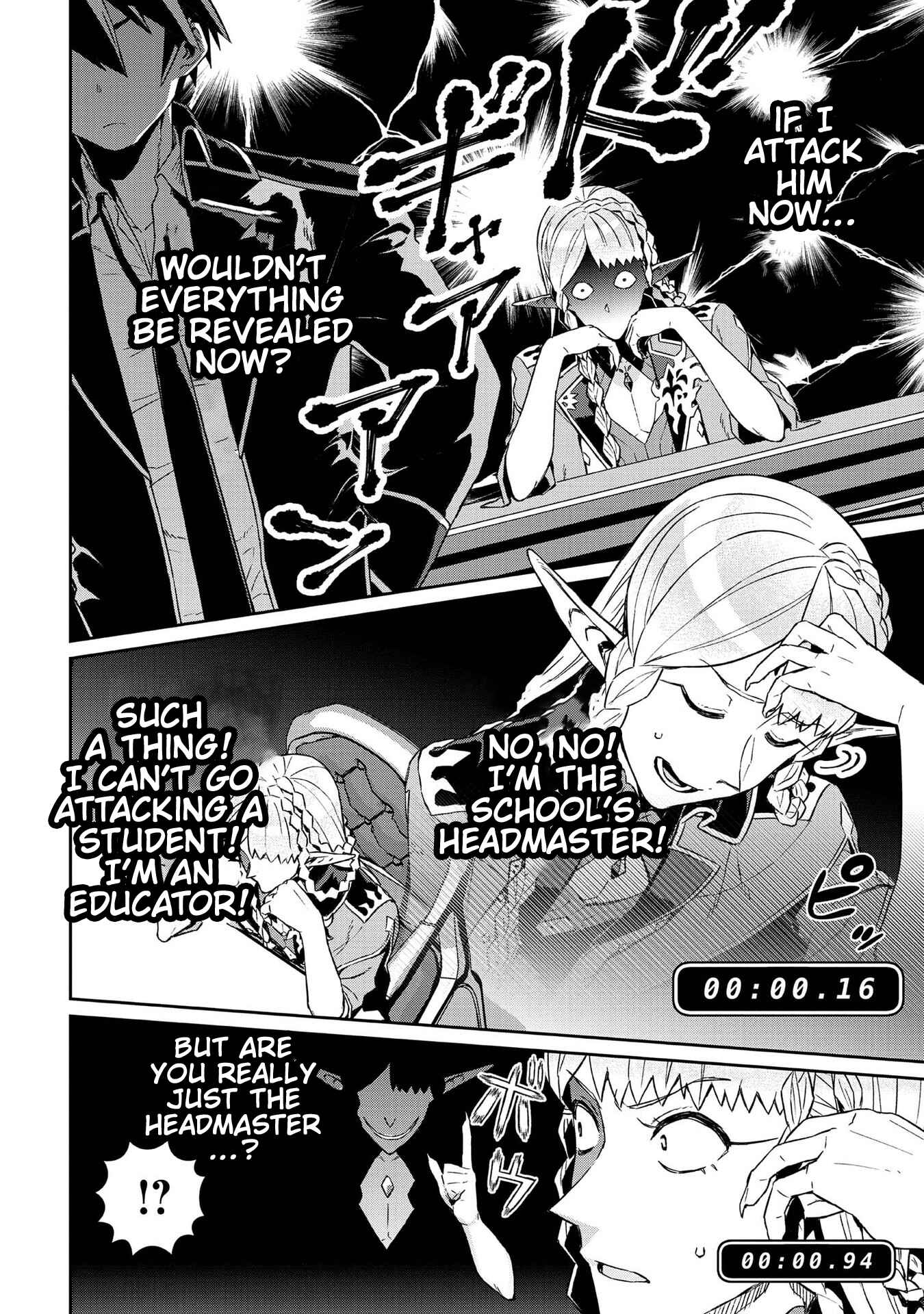 Daikenja no Manadeshi ~Bougyo Mahou no Susume~ Chapter 6 - Page 9