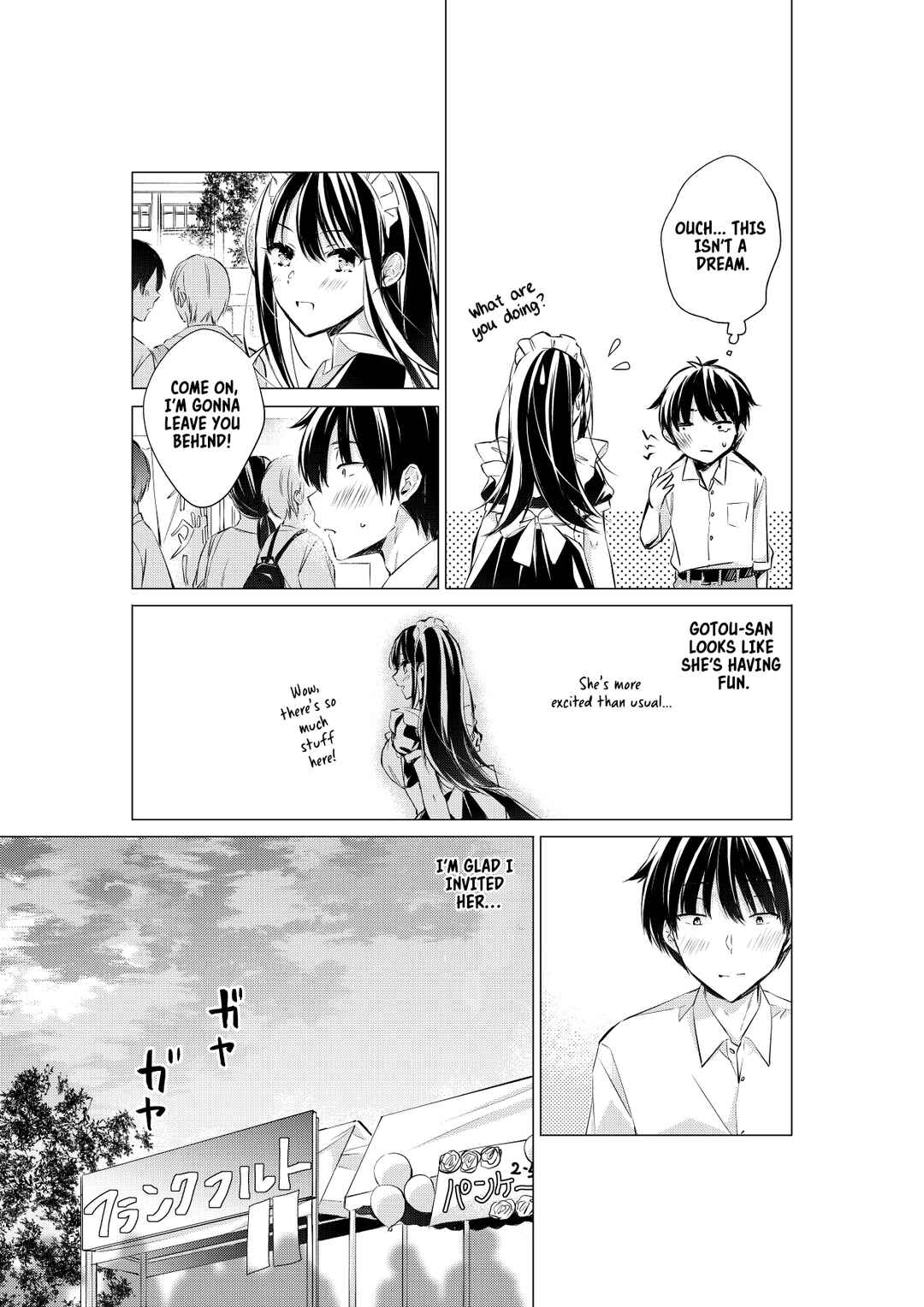 Gotou-san wa Furimukasetai! (Pre-serialization) Chapter 68 - Page 4