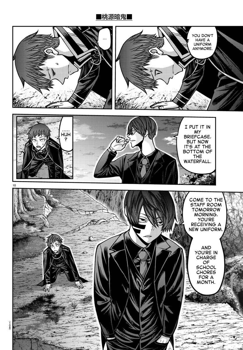 Tougen Anki Chapter 162 - Page 10