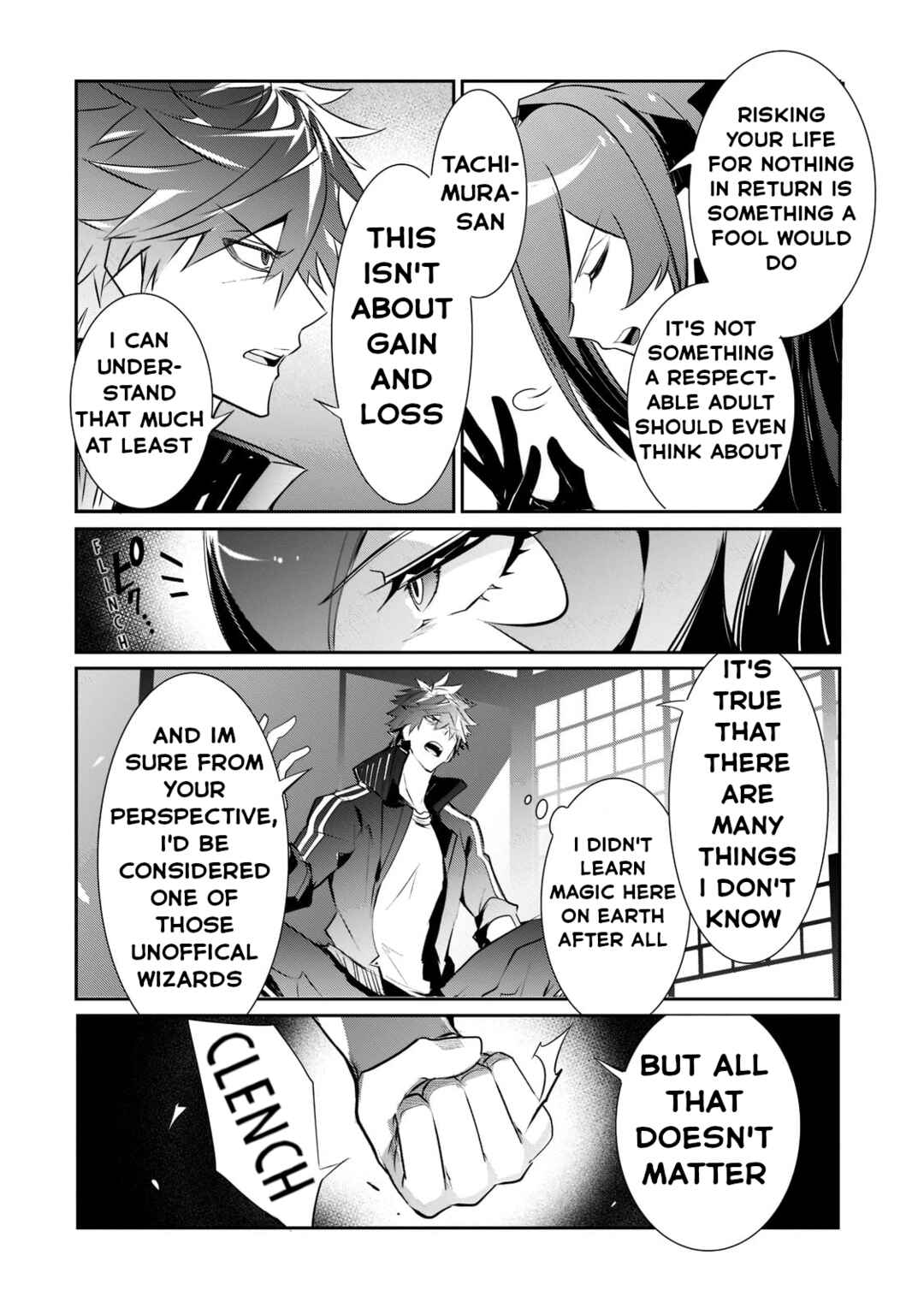 Inu to Yuusha wa Kazaranai Chapter 5 - Page 11
