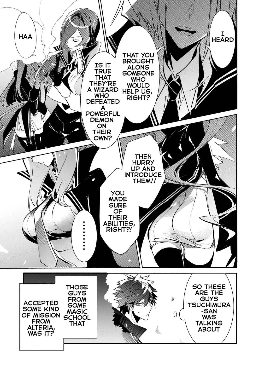 Inu to Yuusha wa Kazaranai Chapter 5 - Page 18