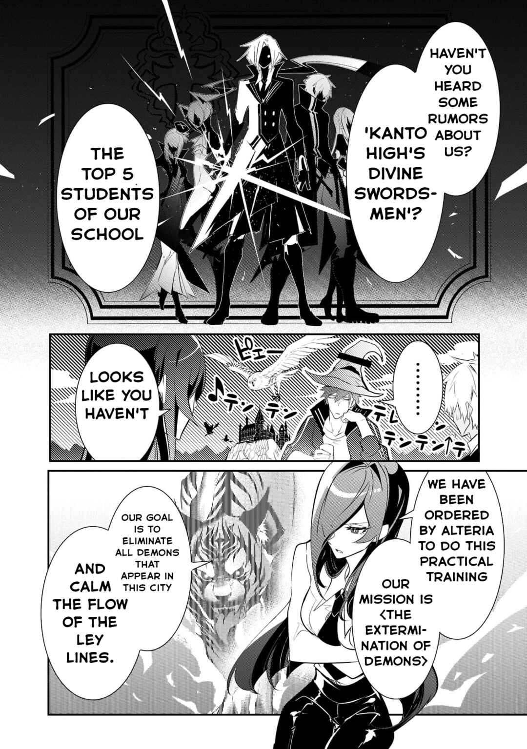Inu to Yuusha wa Kazaranai Chapter 5 - Page 7