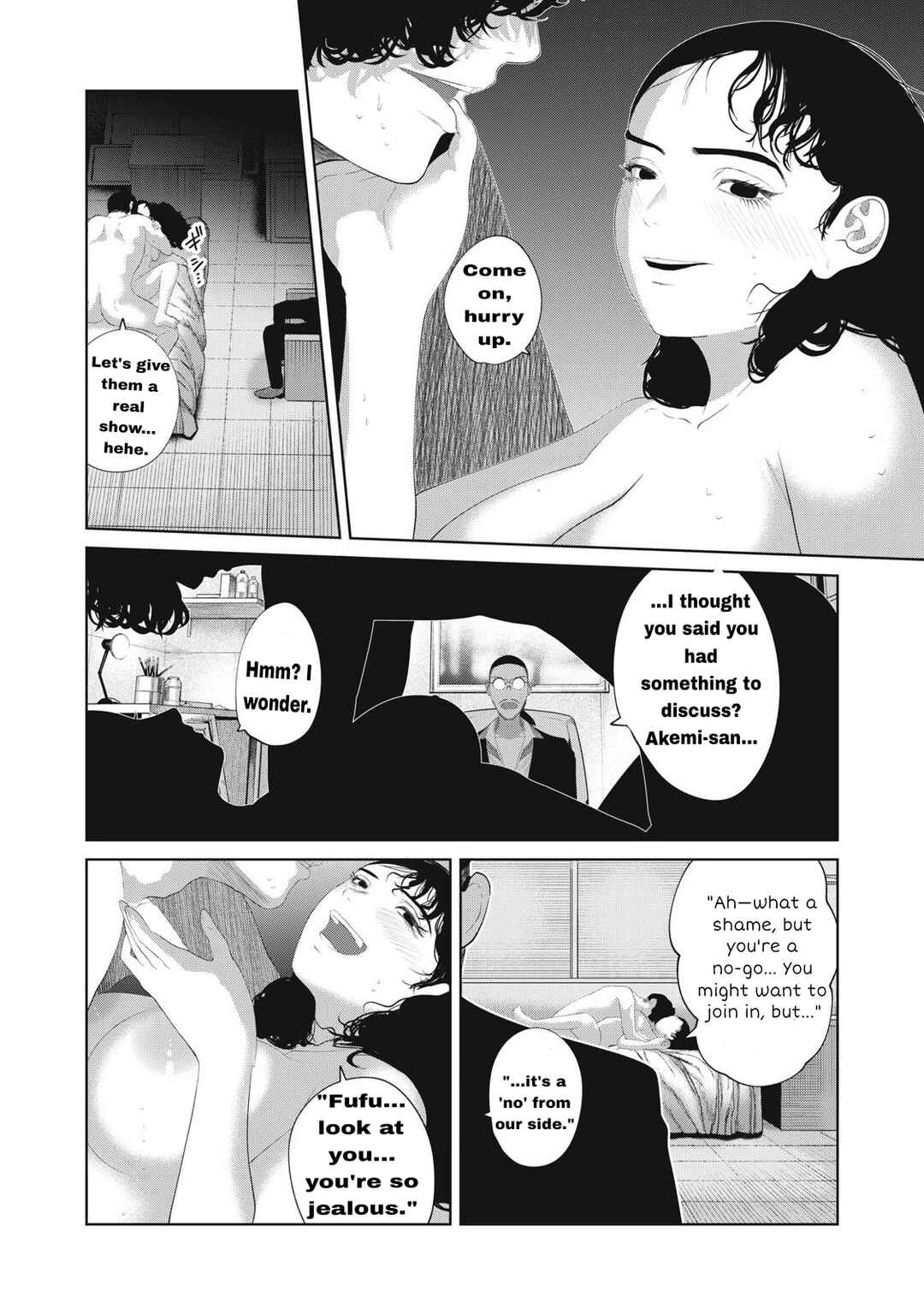 Musume no Shinshitsu Chapter 13 - Page 3