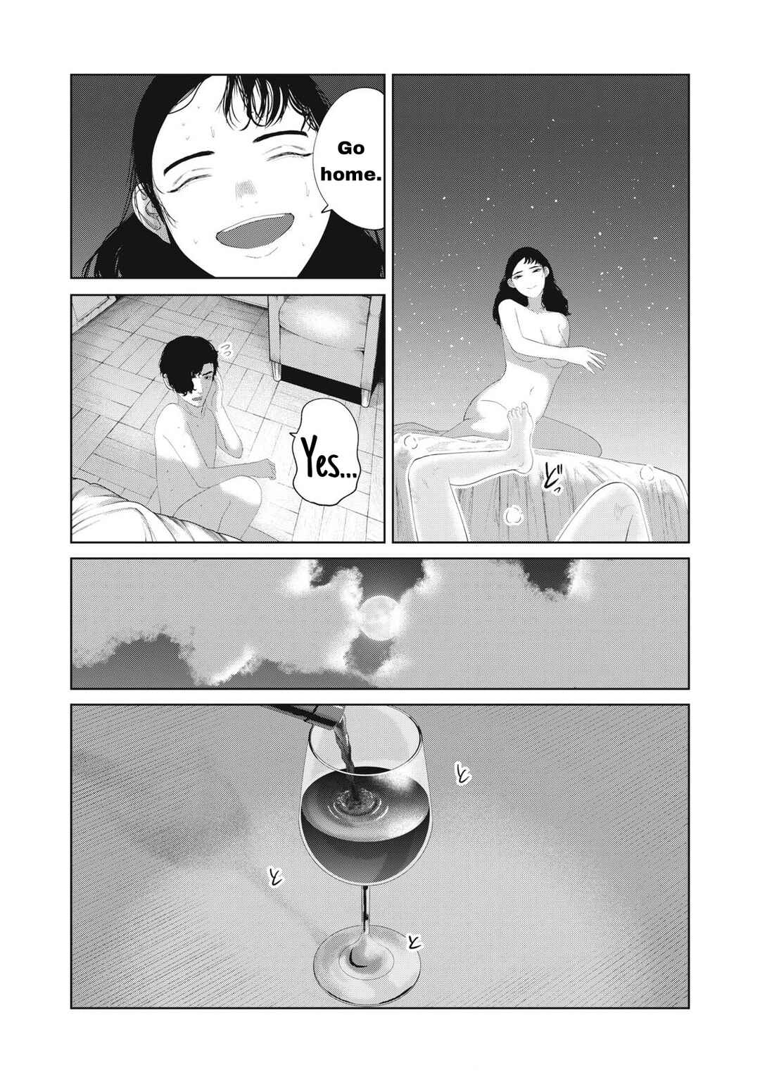 Musume no Shinshitsu Chapter 13 - Page 9