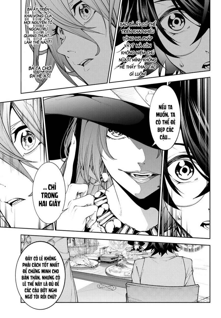 Tsue to Tsurugi no Wistoria Chapter 35 - Page 11