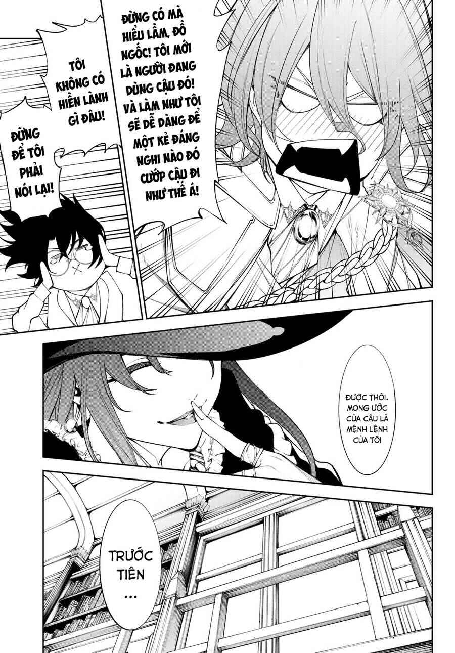 Tsue to Tsurugi no Wistoria Chapter 35 - Page 13