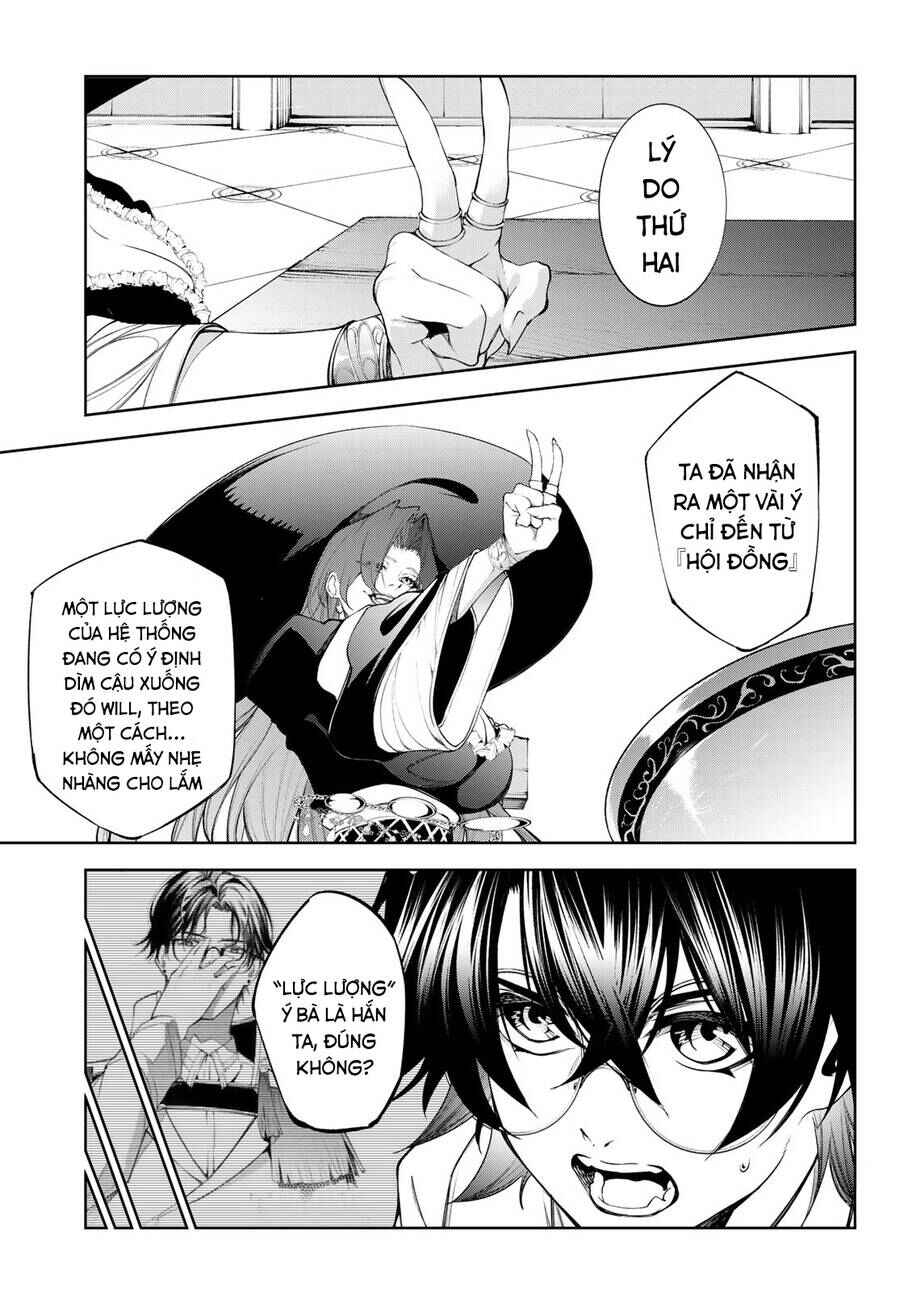 Tsue to Tsurugi no Wistoria Chapter 35 - Page 15