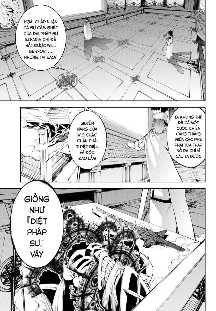 Tsue to Tsurugi no Wistoria Chapter 35 - Page 17