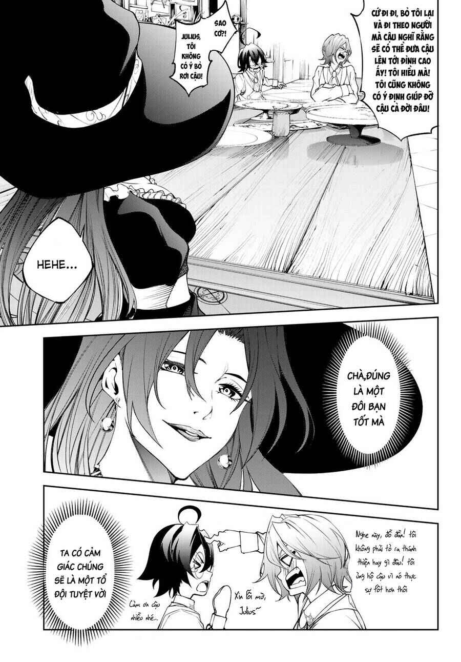 Tsue to Tsurugi no Wistoria Chapter 35 - Page 25