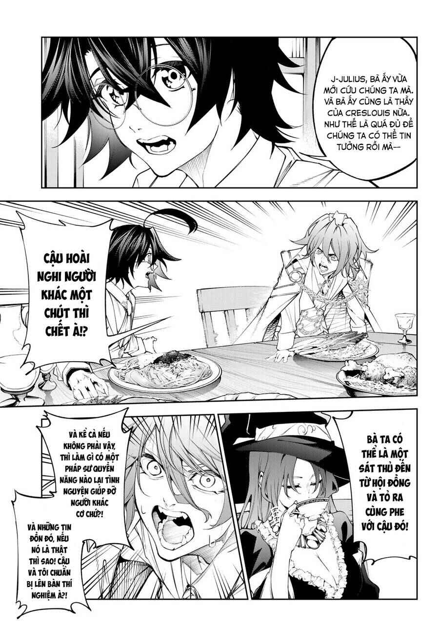 Tsue to Tsurugi no Wistoria Chapter 35 - Page 9