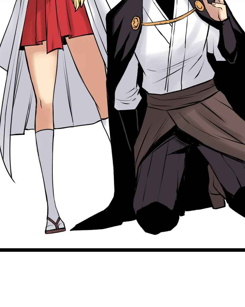 Everywhere & Nowhere Chapter 224 - Page 14