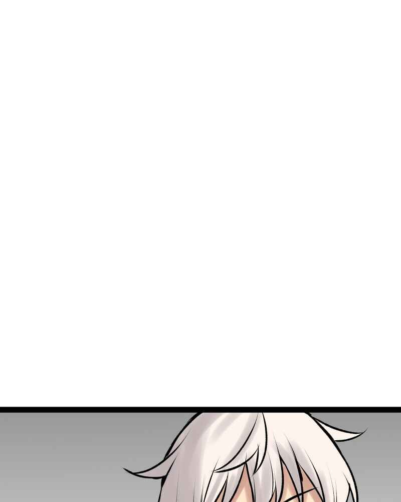 Everywhere & Nowhere Chapter 224 - Page 15