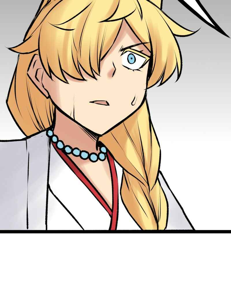 Everywhere & Nowhere Chapter 224 - Page 41