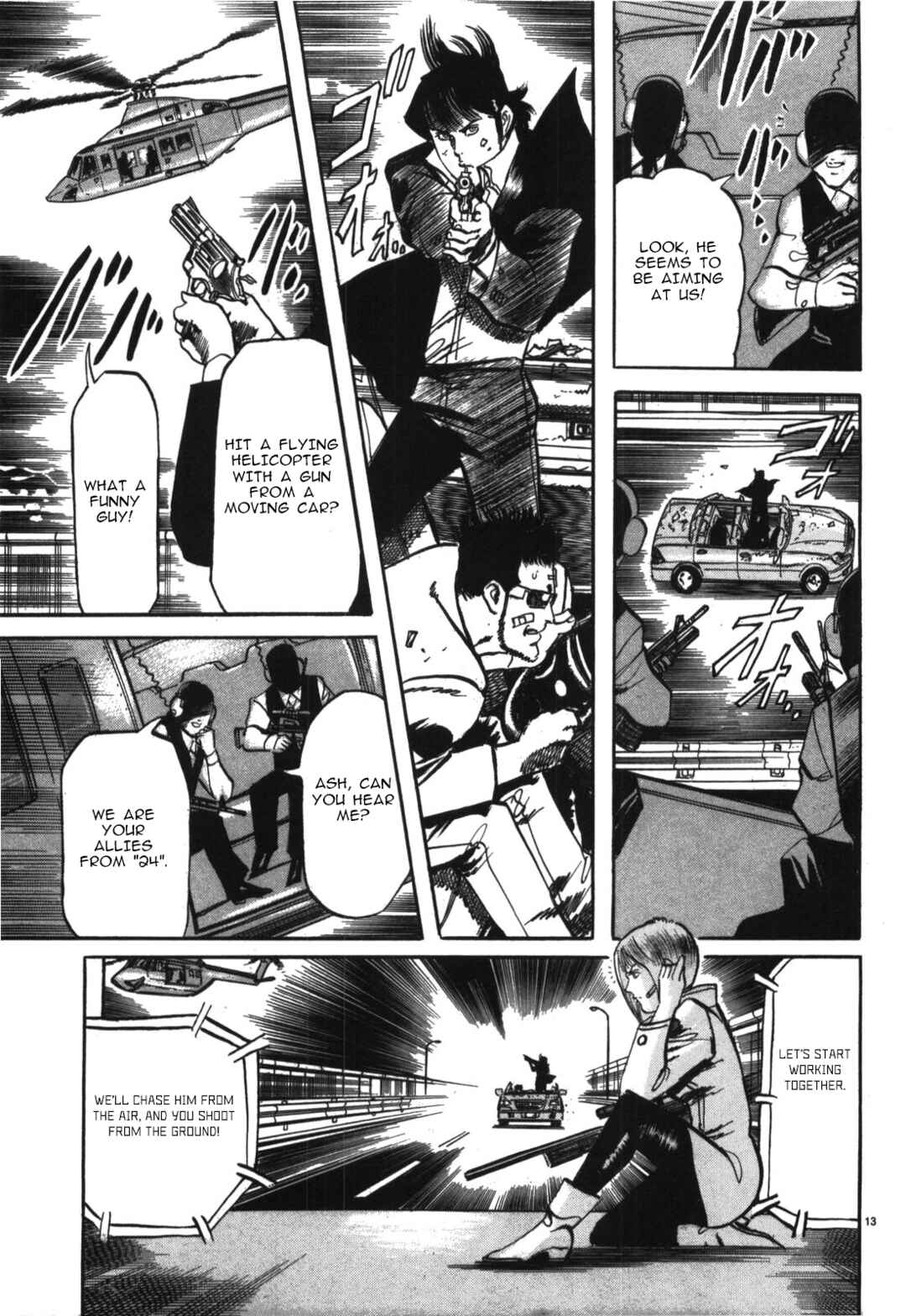 JESUS Sajin Kouro Chapter 16 - Page 12
