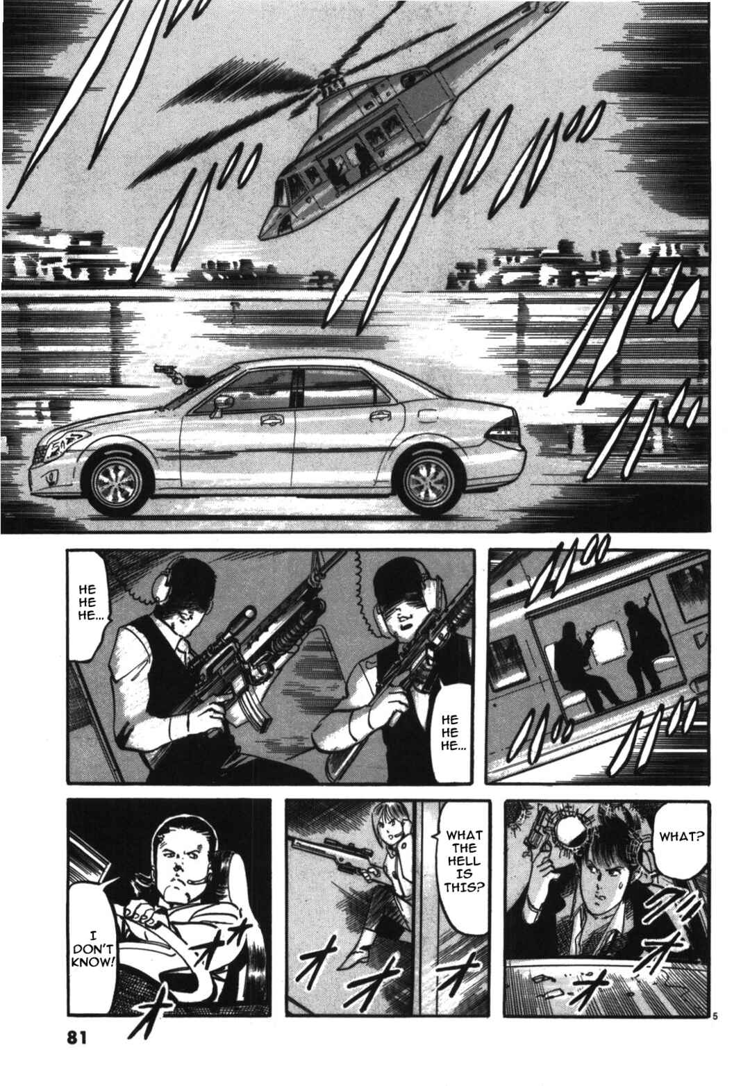 JESUS Sajin Kouro Chapter 16 - Page 5
