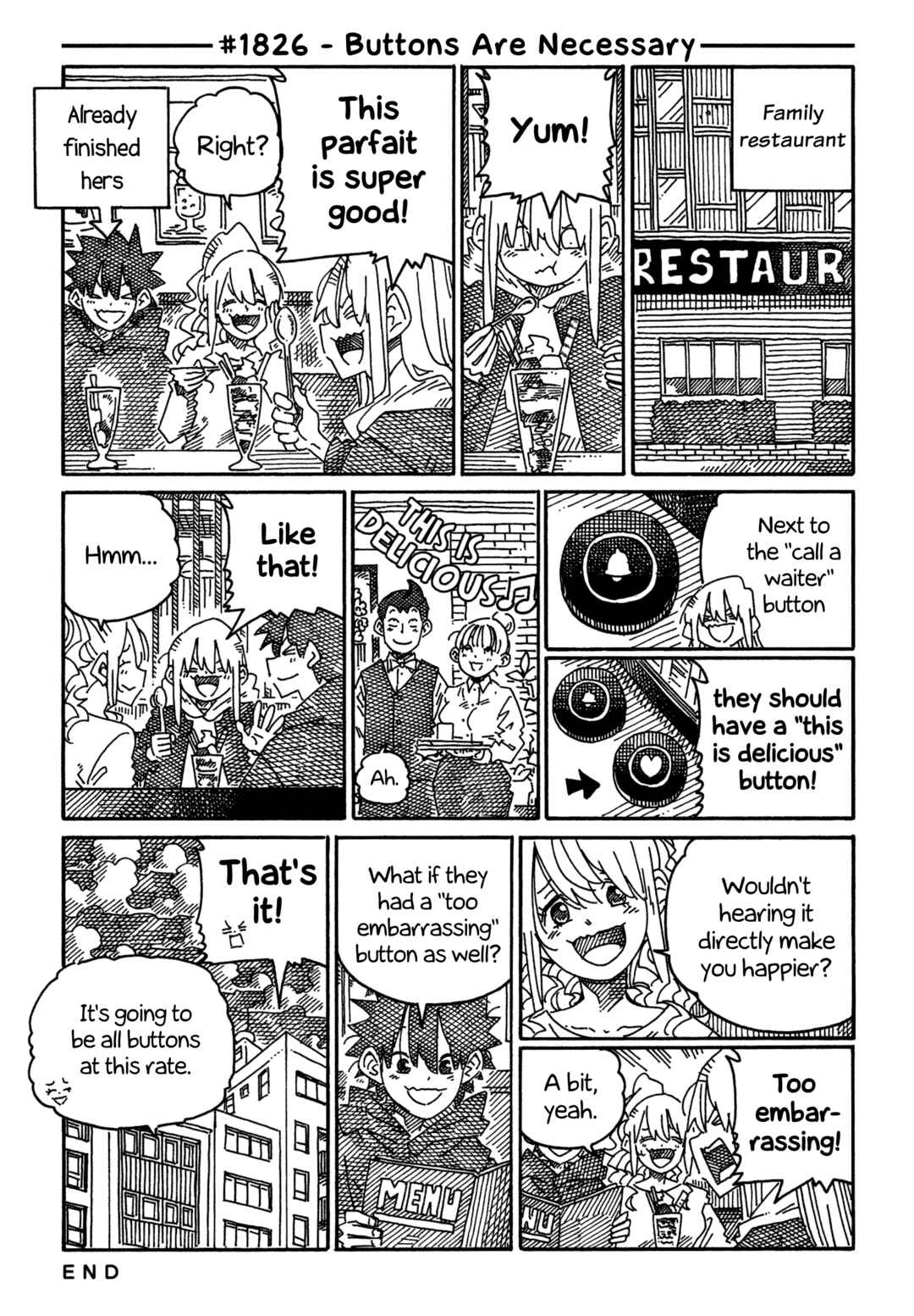 Hatarakanai Futari Chapter 1826 - Page 1