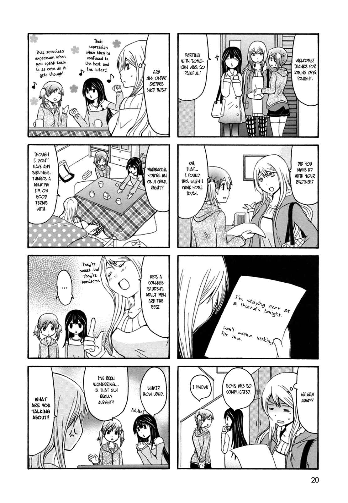 Onee-chan ga Kita Chapter 21 - Page 3