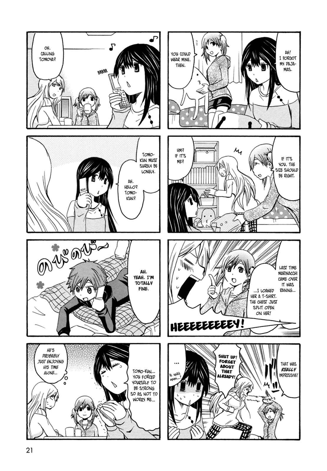 Onee-chan ga Kita Chapter 21 - Page 4