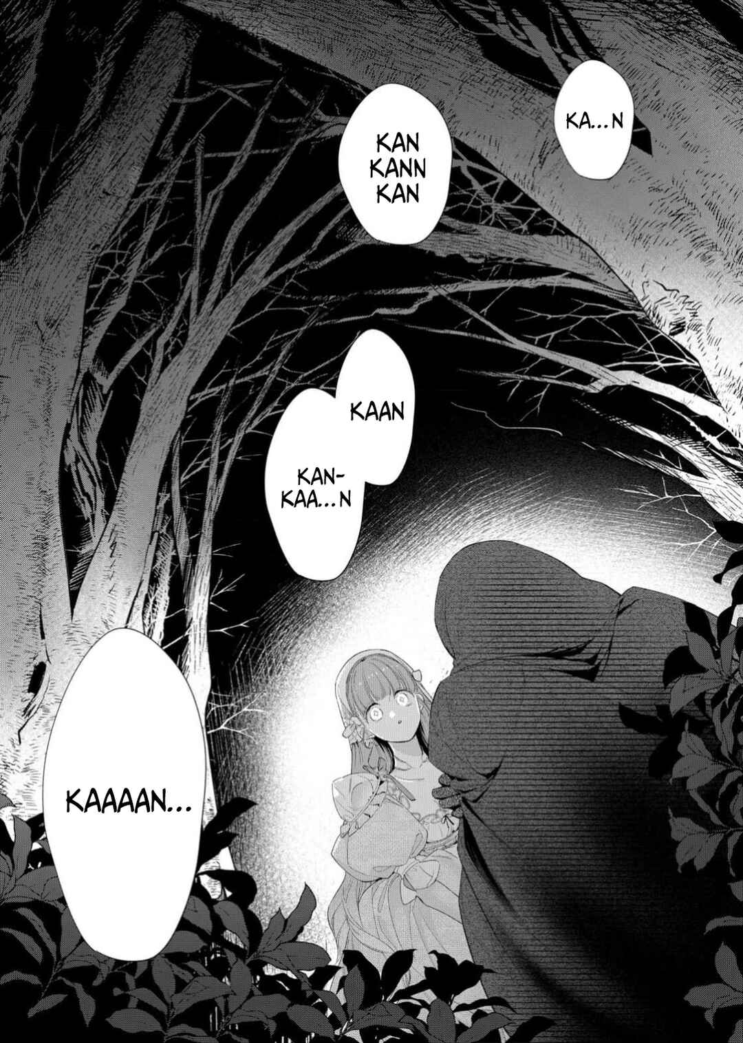 Hana Himeru Kimi no Meteor Chapter 29 - Page 10