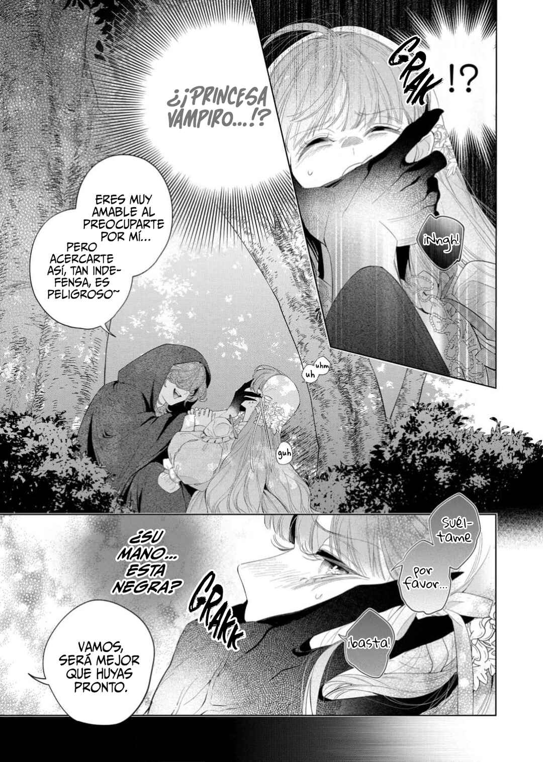 Hana Himeru Kimi no Meteor Chapter 29 - Page 12